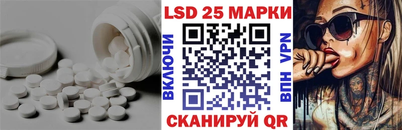 ЛСД экстази кислота Кольчугино