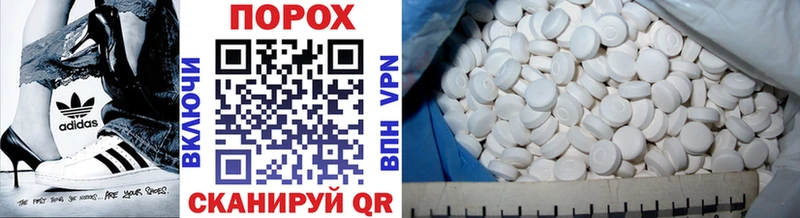 Первитин винт Кольчугино