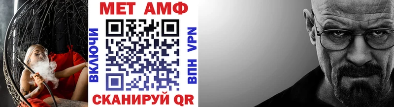 наркошоп  площадка официальный сайт  Первитин витя  Кольчугино 