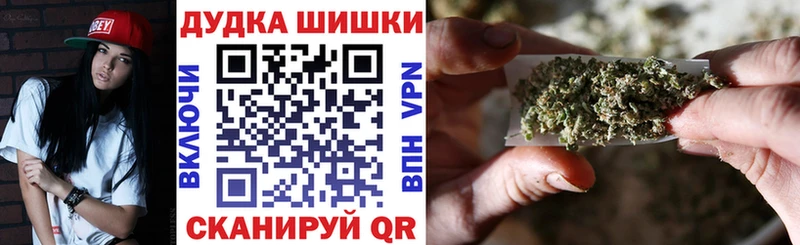 Шишки марихуана SATIVA & INDICA  Кольчугино 